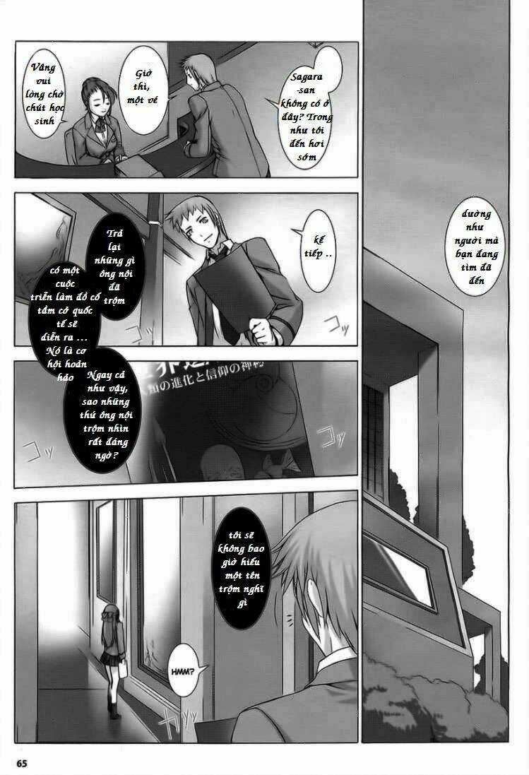 Ziggurat - Chapter 1 - Trang 19