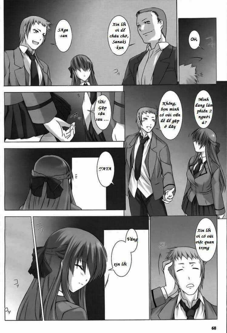 Ziggurat - Chapter 1 - Trang 22