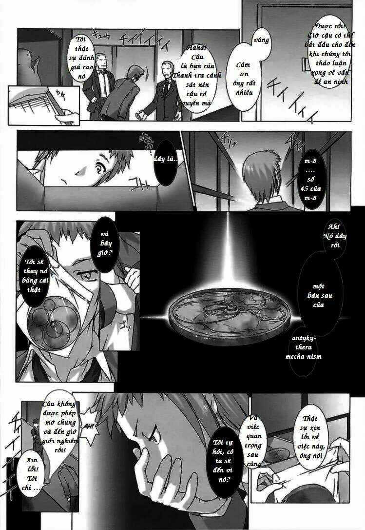 Ziggurat - Chapter 1 - Trang 23