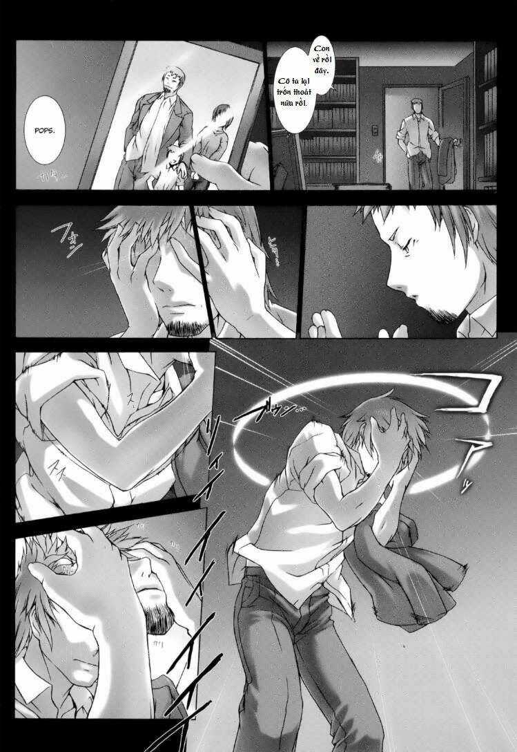 Ziggurat - Chapter 2 - Trang 14