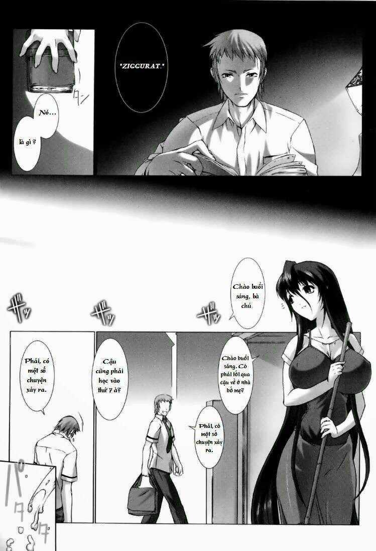 Ziggurat - Chapter 2 - Trang 17