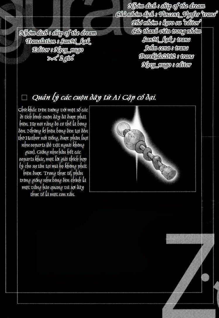 Ziggurat - Chapter 3 - Trang 2