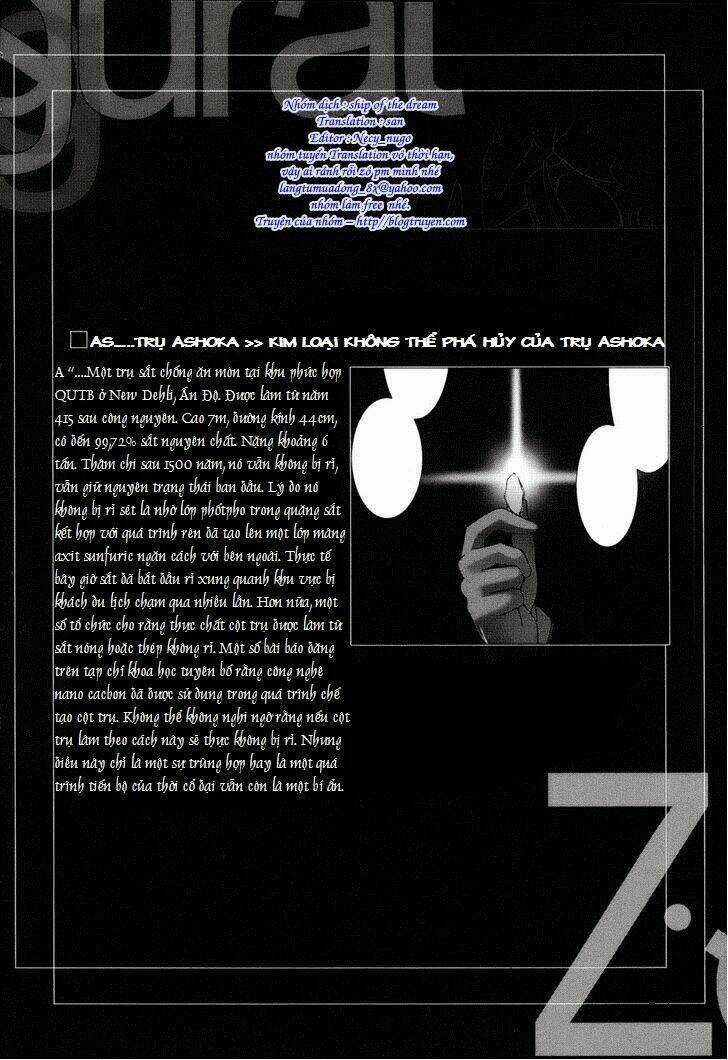 Ziggurat - Chapter 4 - Trang 2