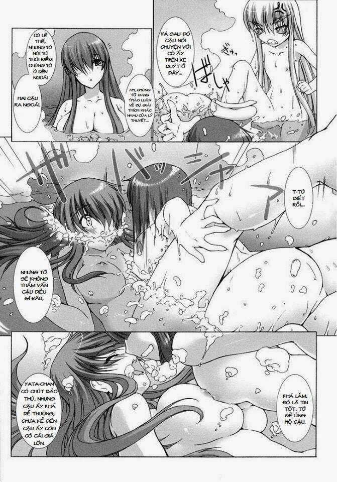 Ziggurat - Chapter 5 - Trang 13