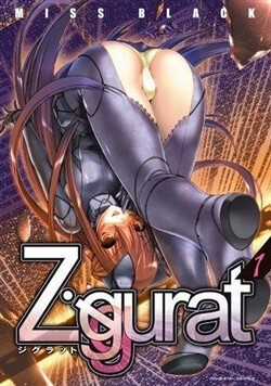 Đọc truyện Ziggurat