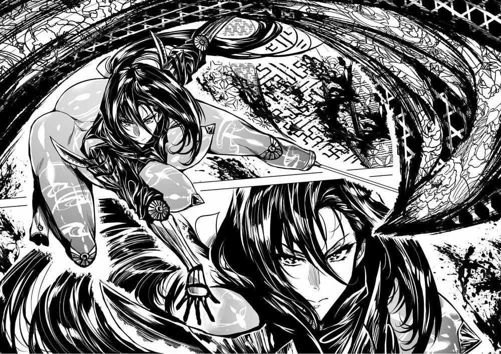 Zingnize - Chapter 10 - Trang 13