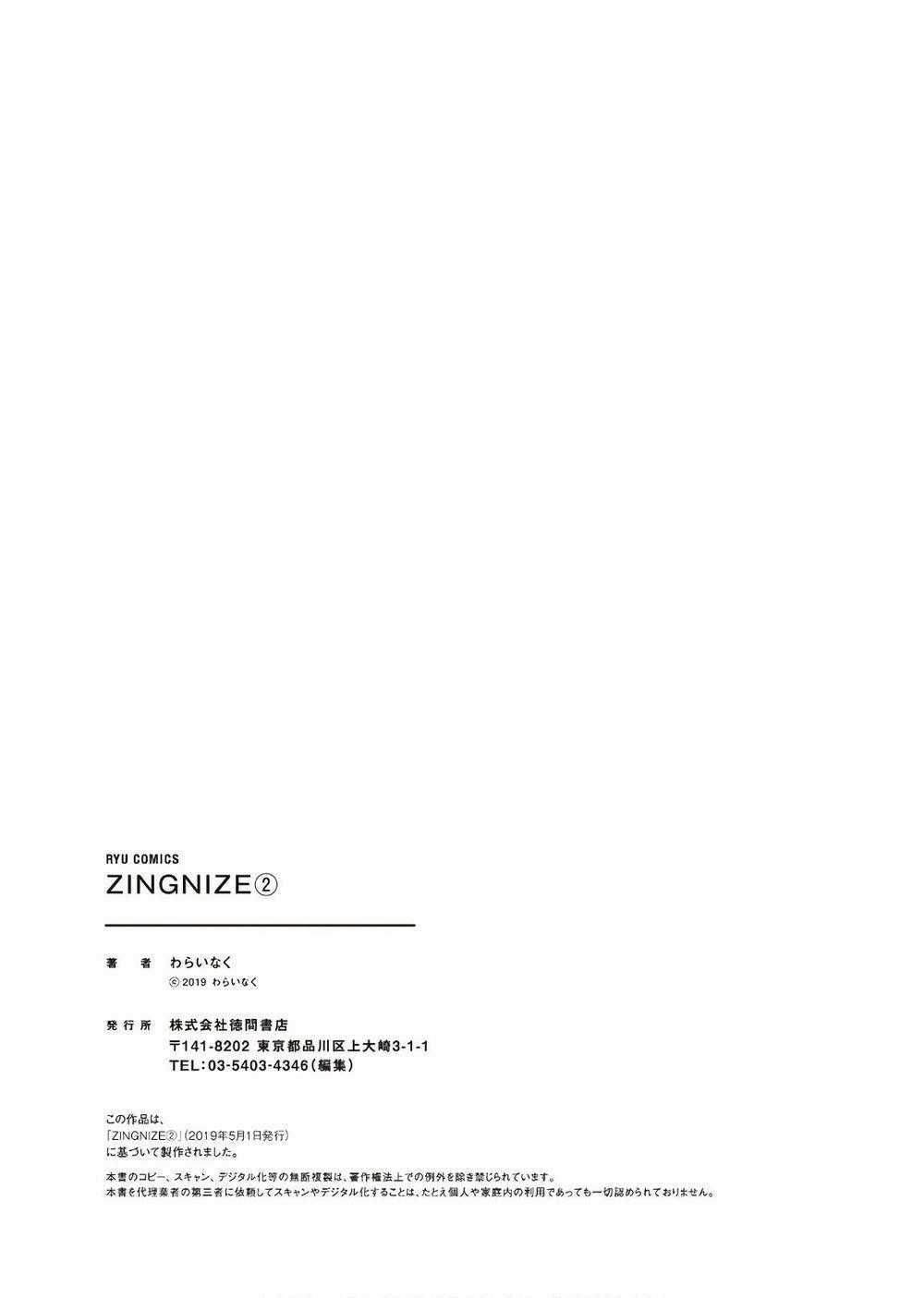 Zingnize - Chapter 11 - Trang 32