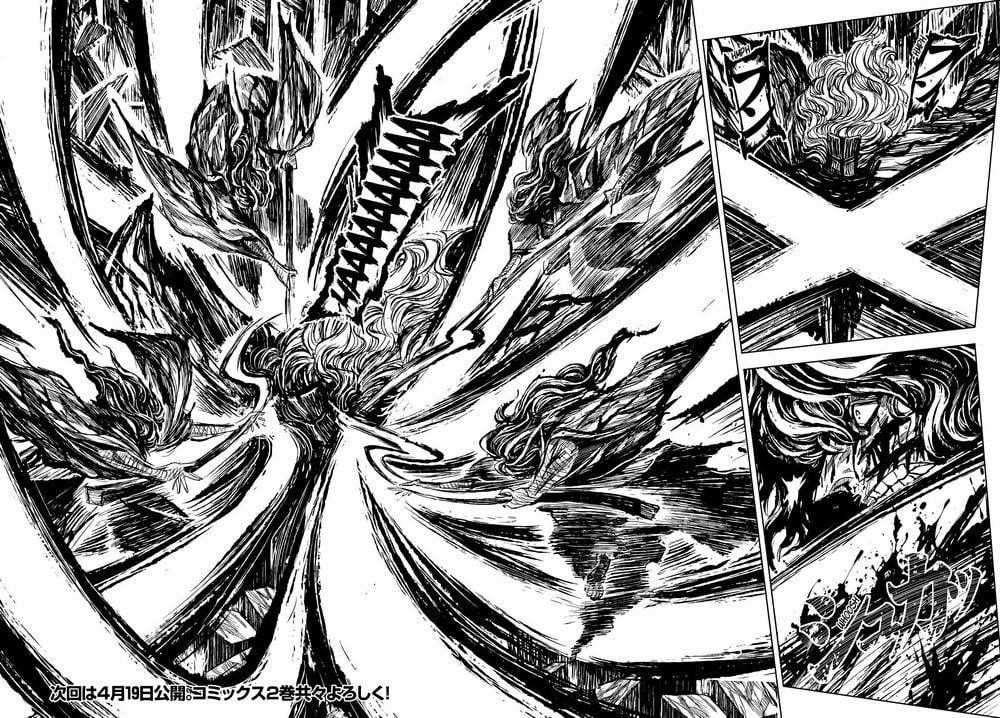 Zingnize - Chapter 12 - Trang 13