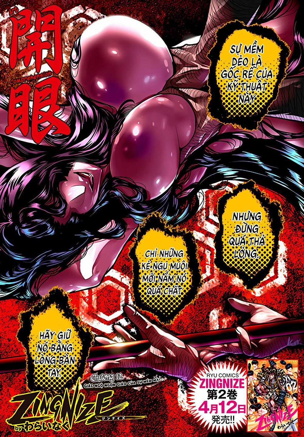 Zingnize - Chapter 12 - Trang 3