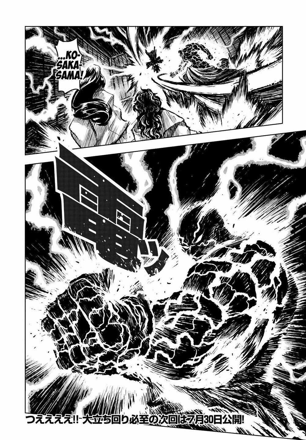 Zingnize - Chapter 15 - Trang 33