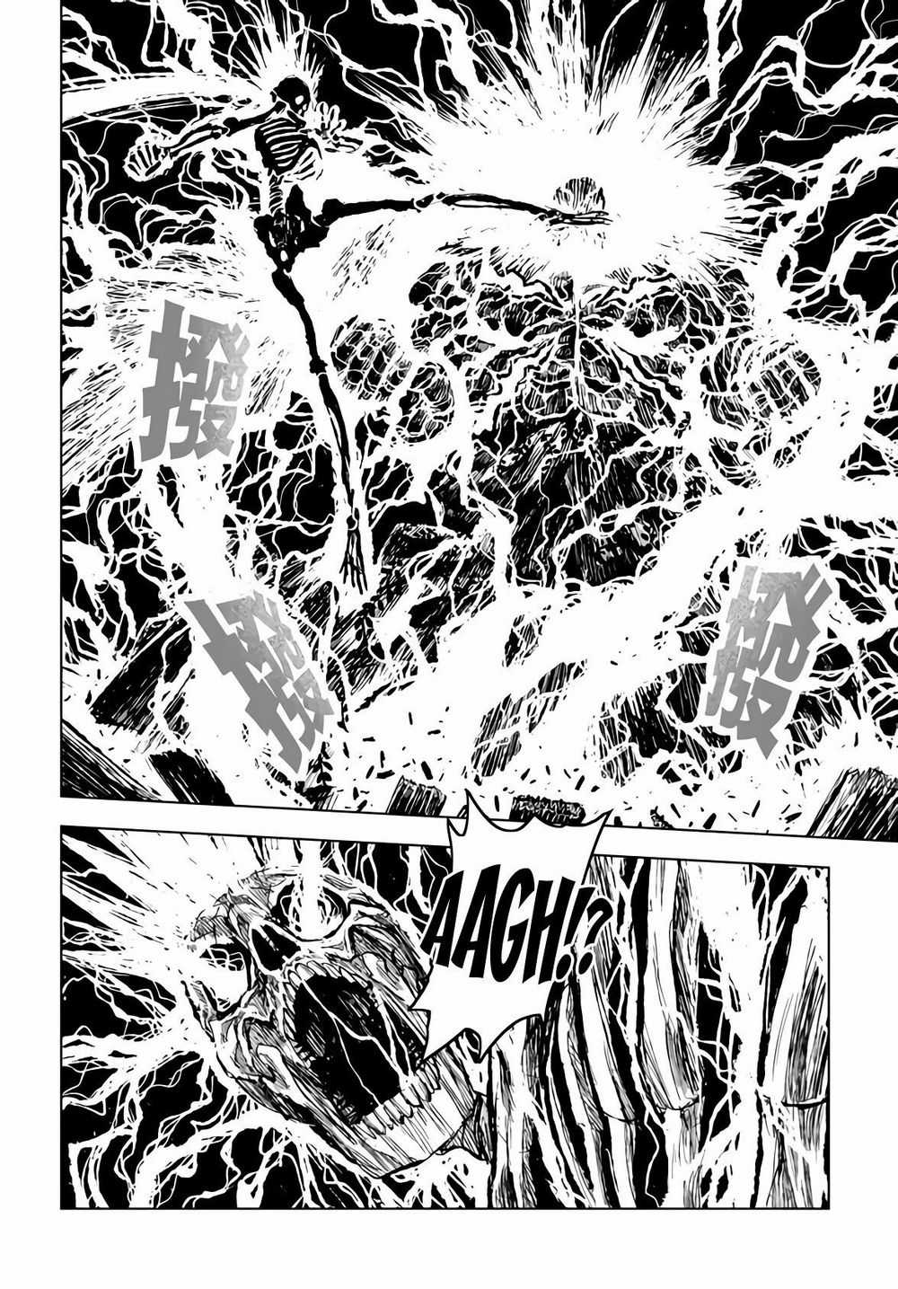 Zingnize - Chapter 16 - Trang 13