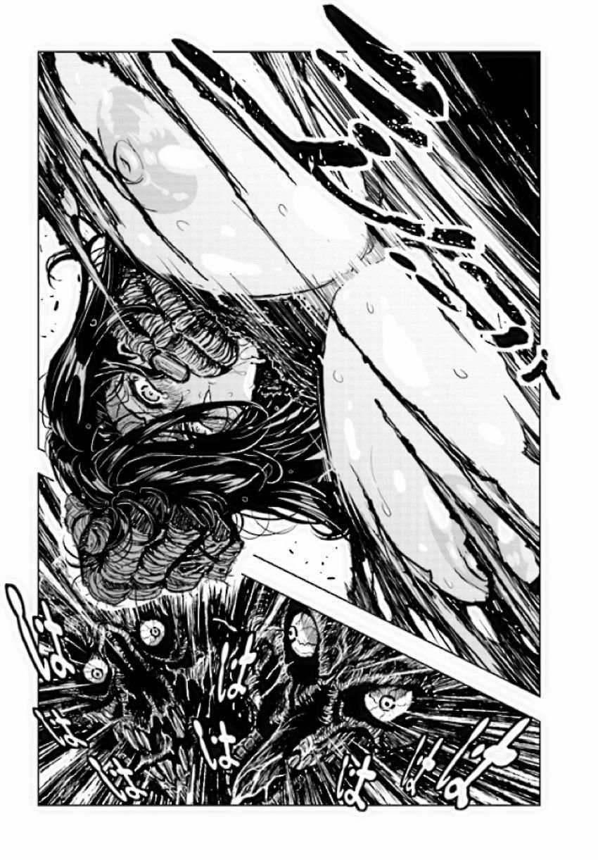 Zingnize - Chapter 20 - Trang 6