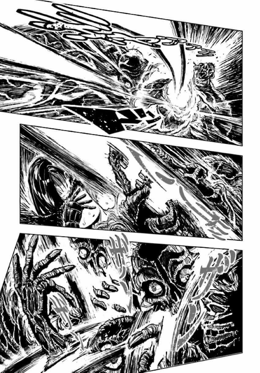 Zingnize - Chapter 20 - Trang 9