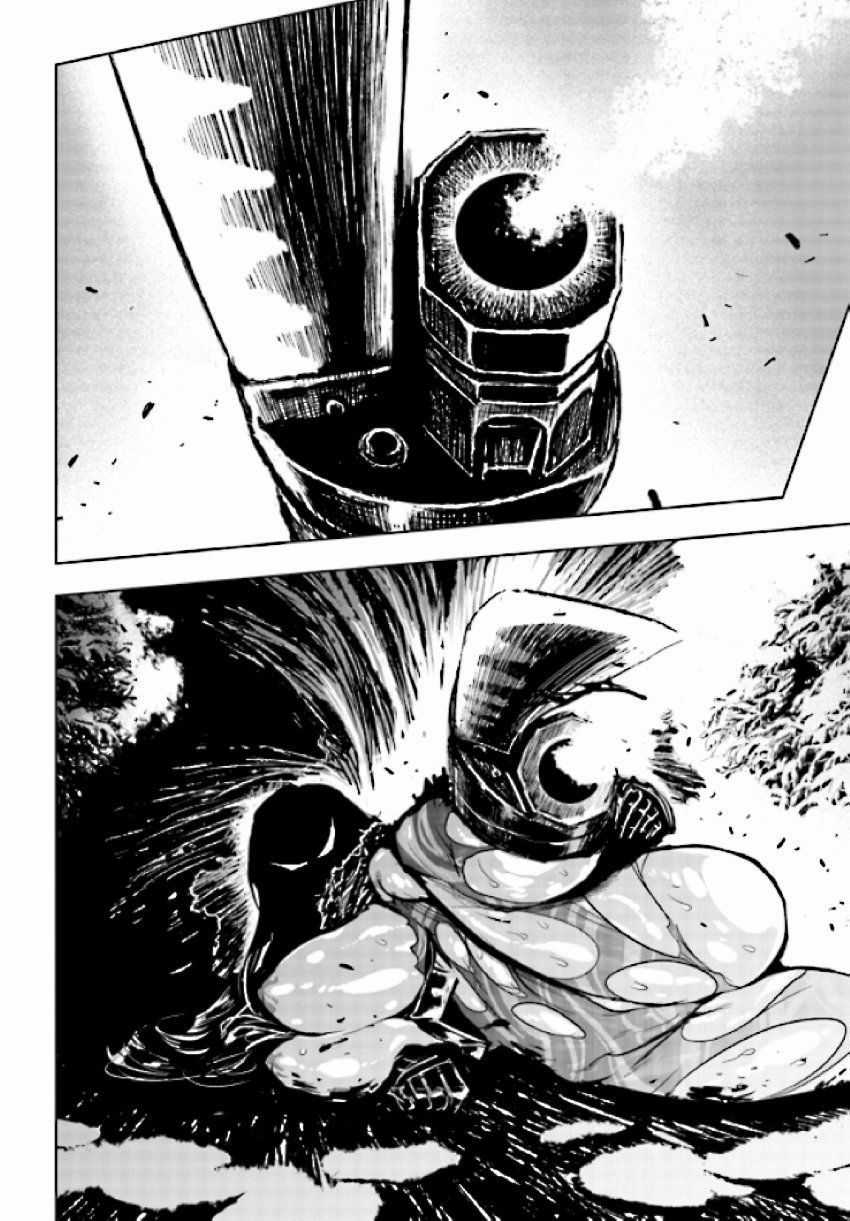 Zingnize - Chapter 20 - Trang 10