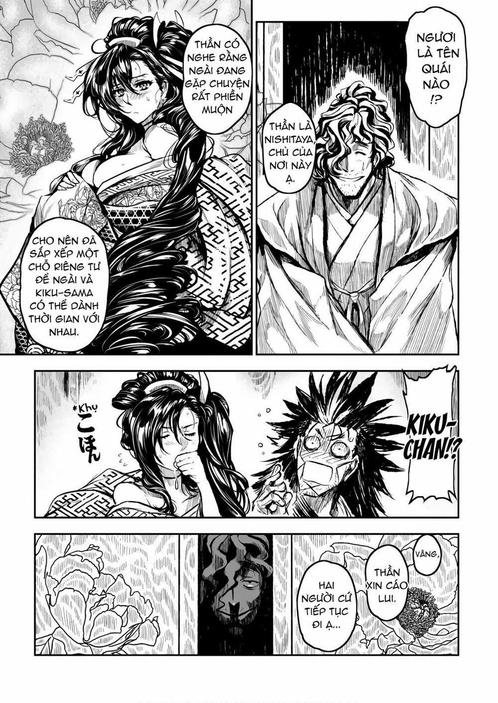 Zingnize - Chapter 9 - Trang 6