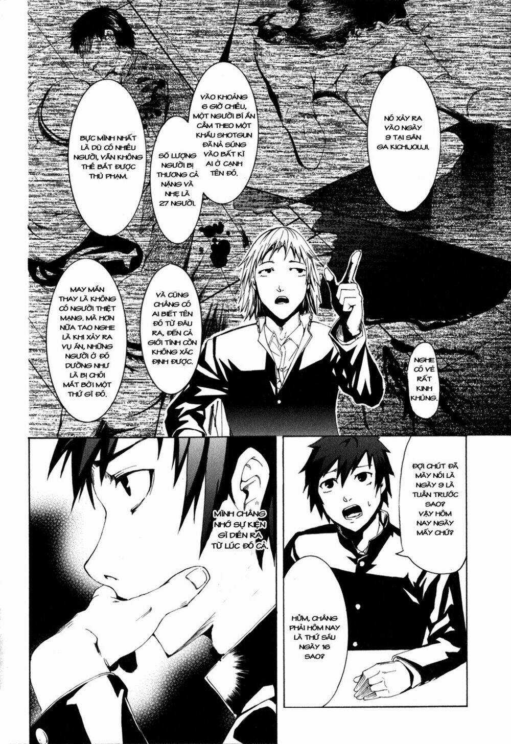 Zodiac Game - Chapter 1 - Trang 18