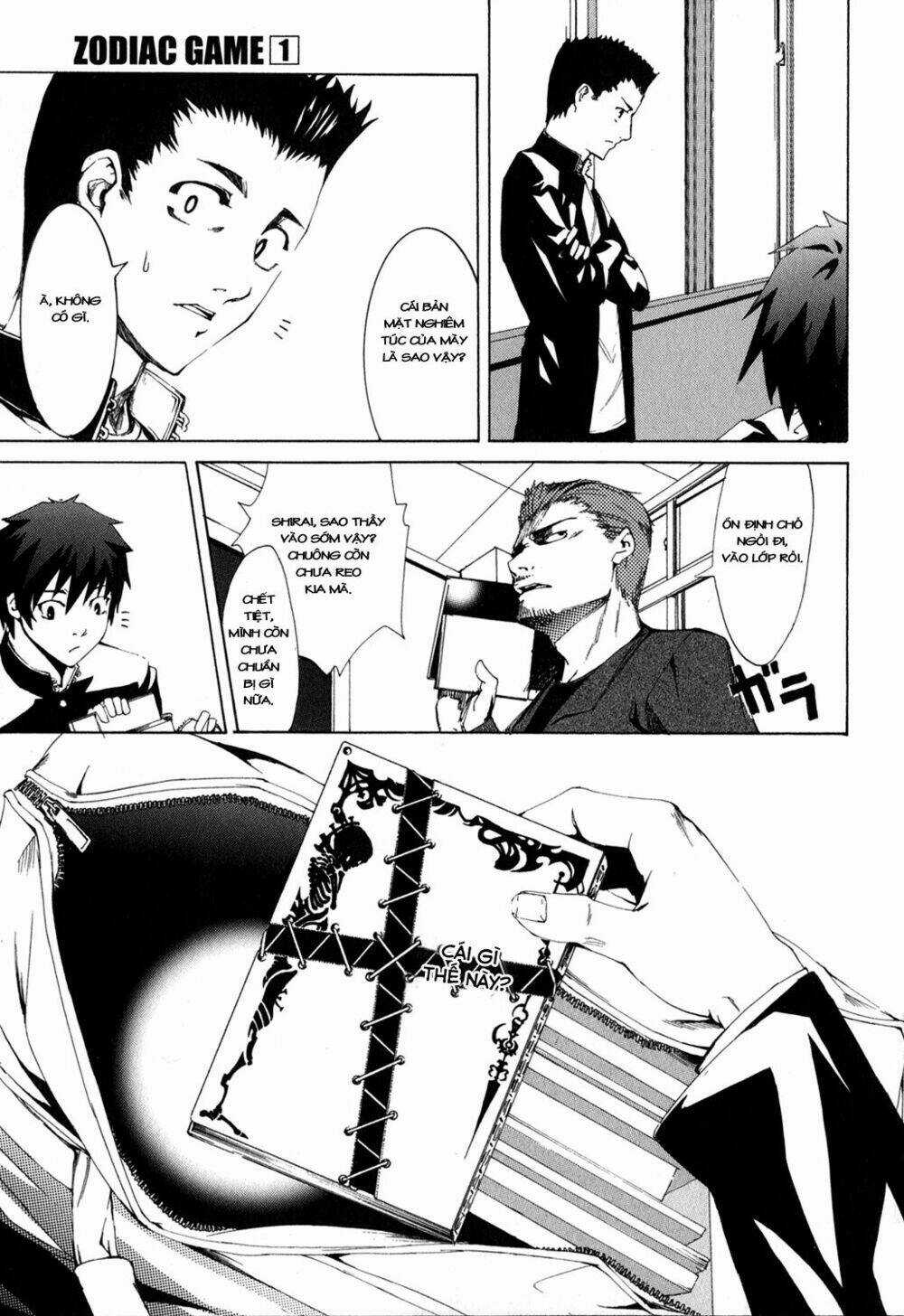 Zodiac Game - Chapter 1 - Trang 19