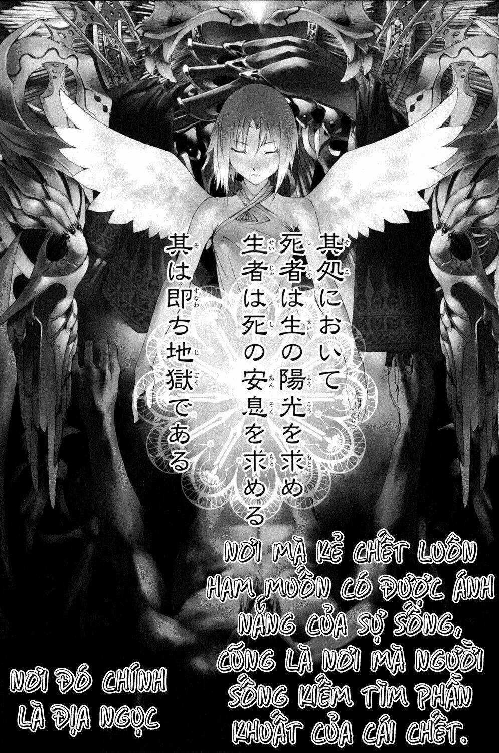 Zodiac Game - Chapter 1 - Trang 3