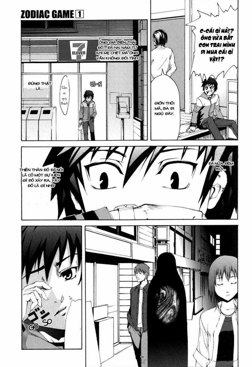 Zodiac Game - Chapter 1 - Trang 27