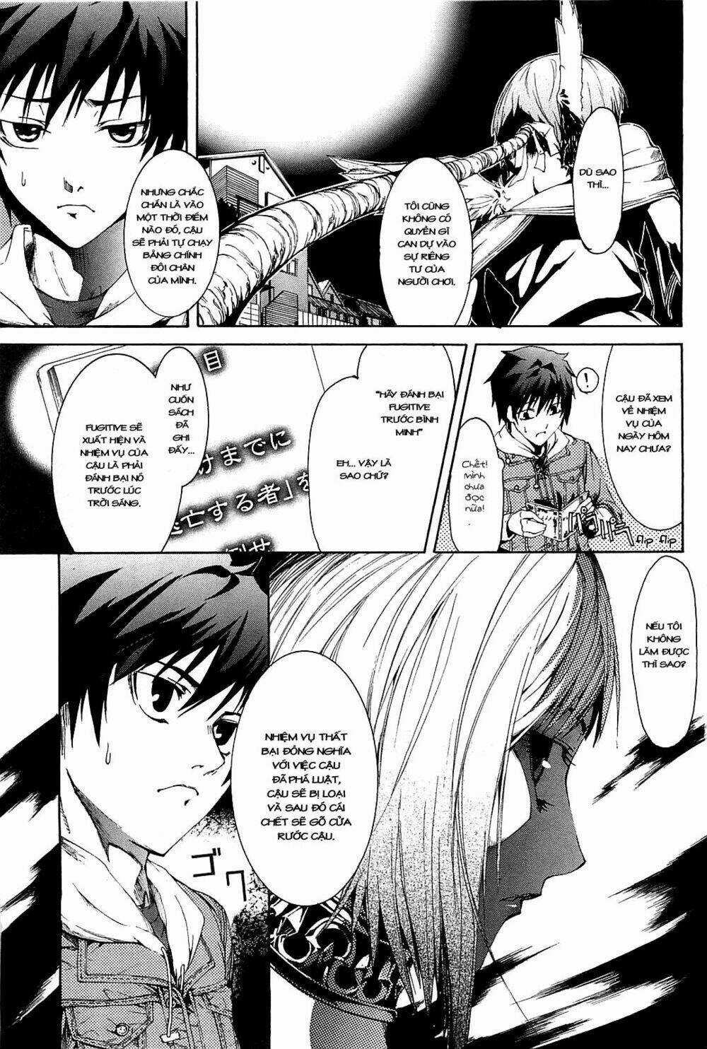 Zodiac Game - Chapter 2 - Trang 17