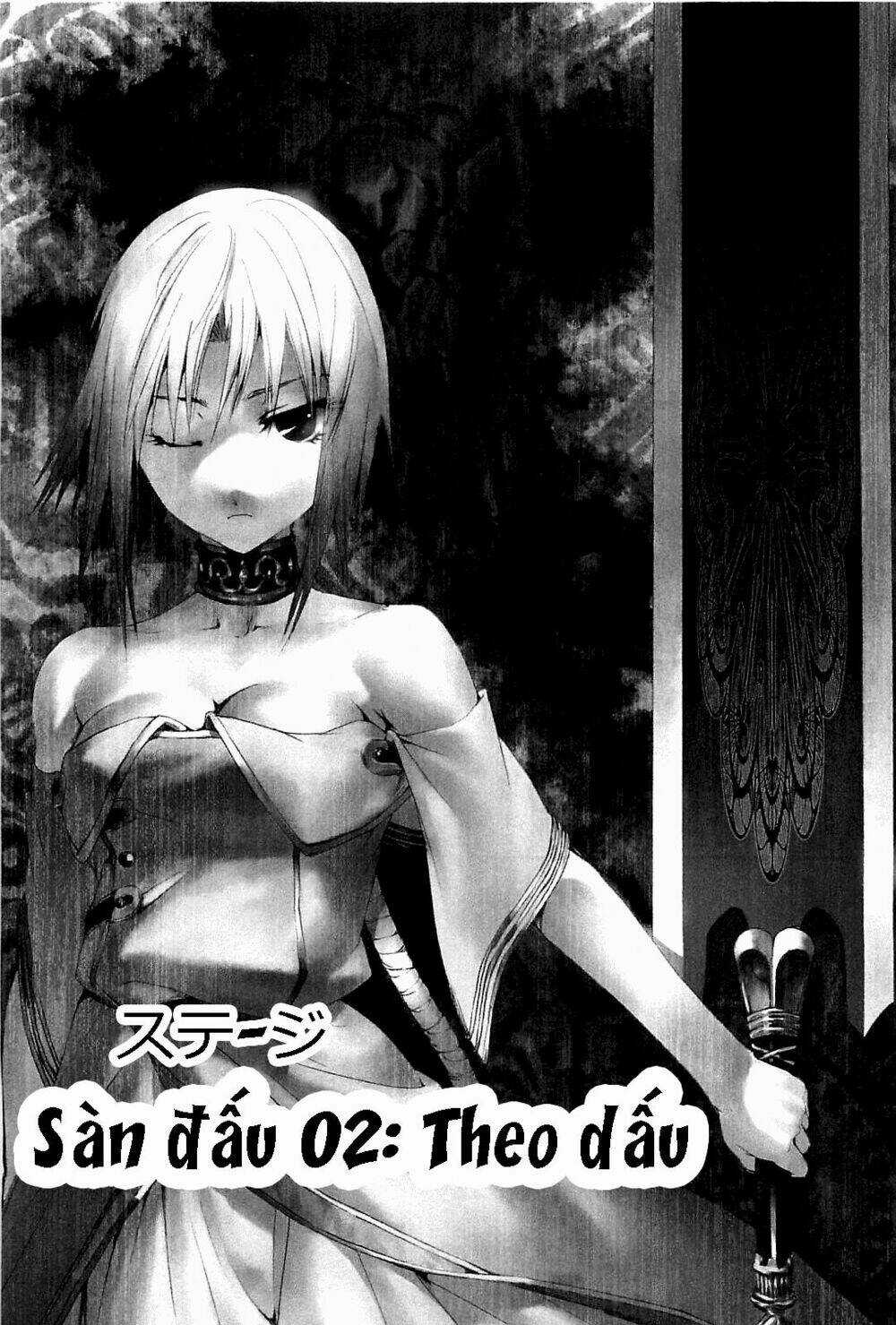 Zodiac Game - Chapter 2 - Trang 3