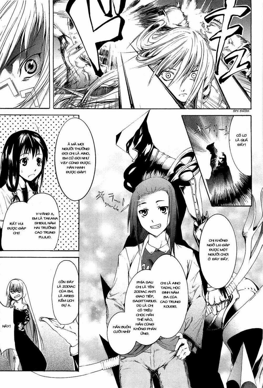 Zodiac Game - Chapter 2 - Trang 21