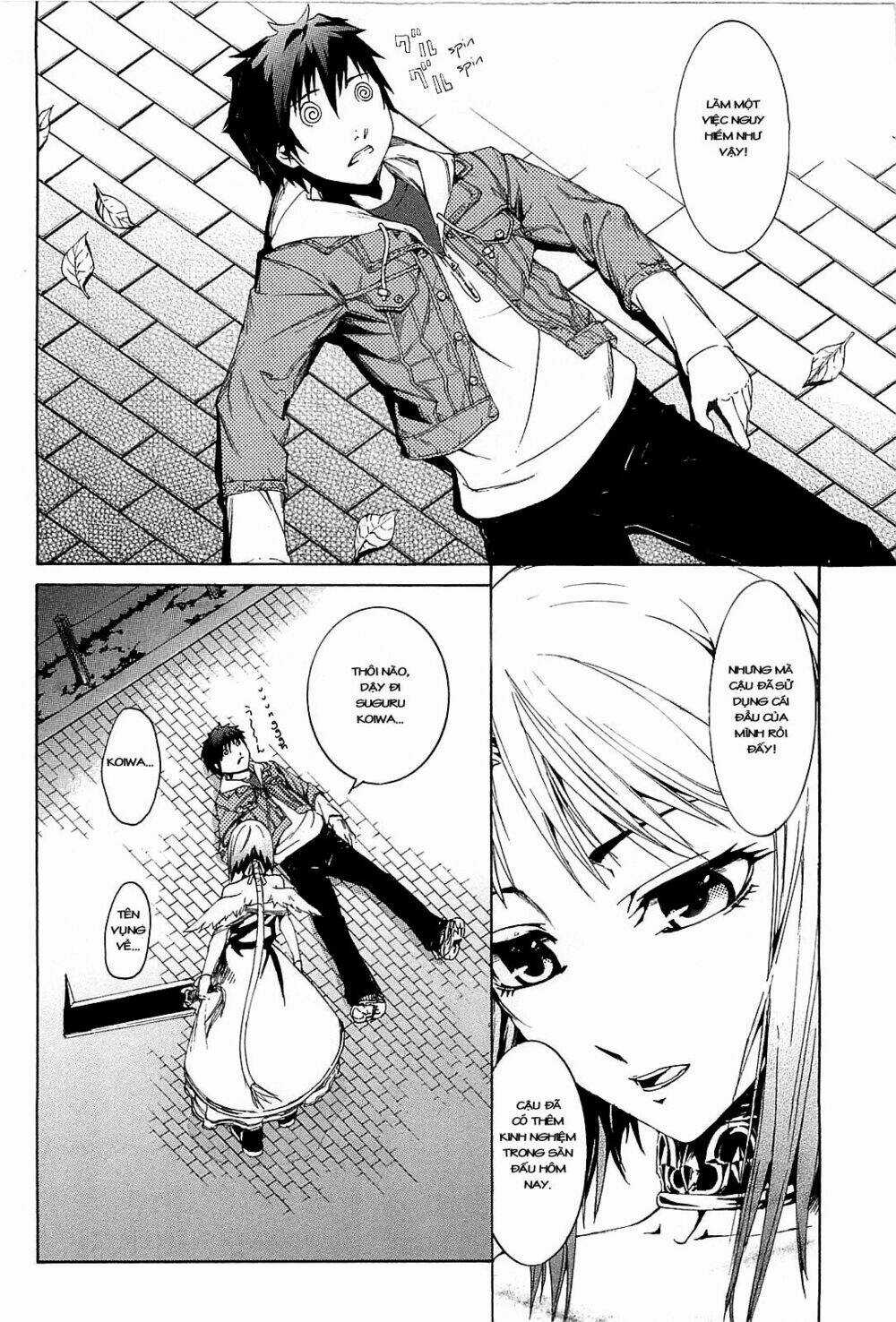 Zodiac Game - Chapter 2 - Trang 30