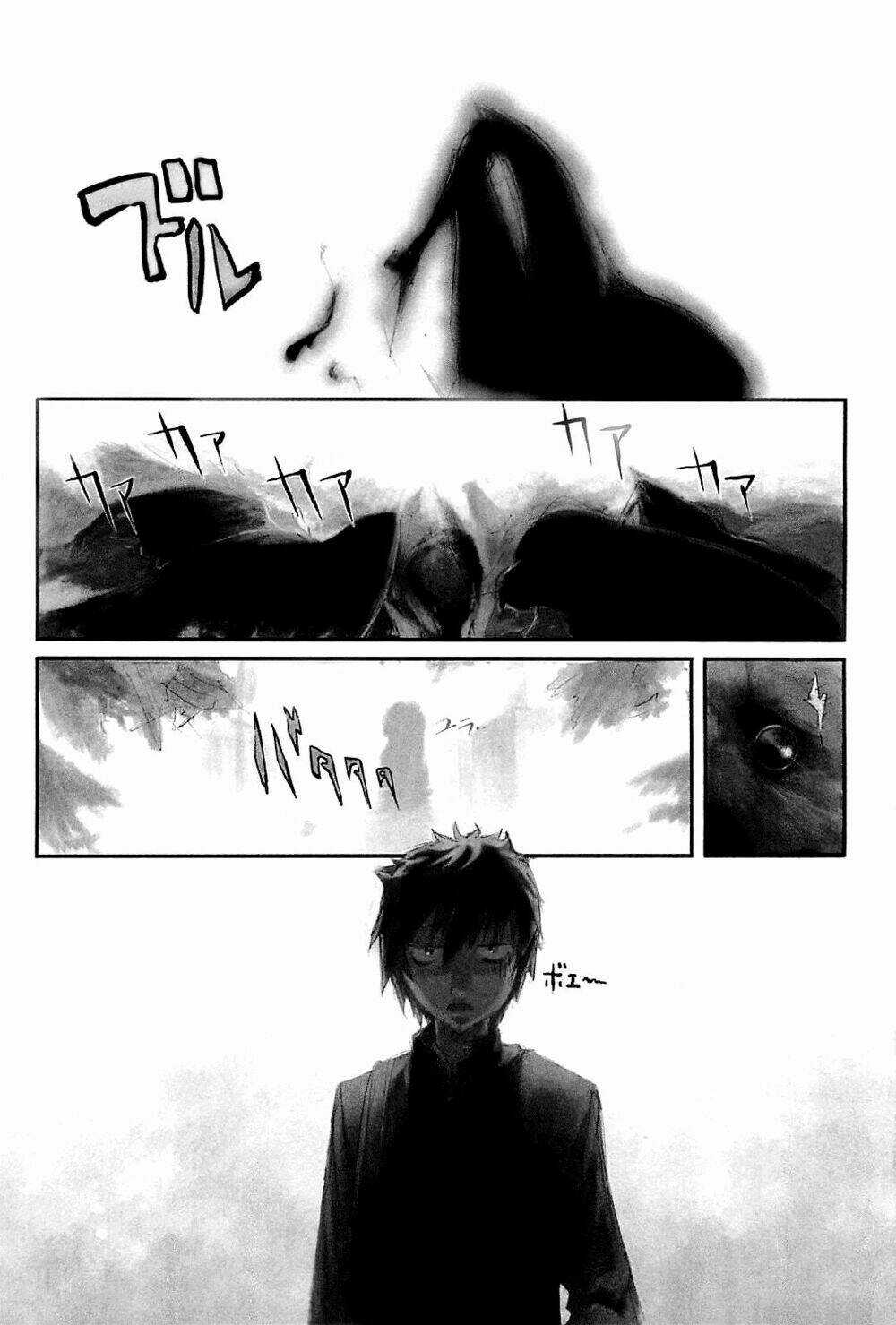 Zodiac Game - Chapter 2 - Trang 4