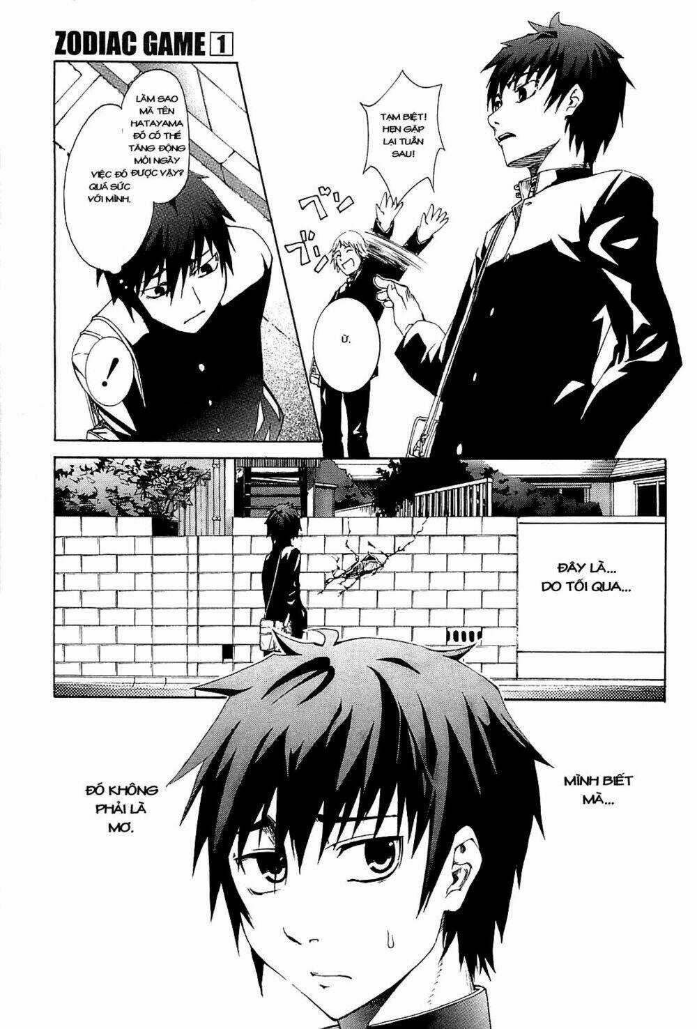 Zodiac Game - Chapter 2 - Trang 9