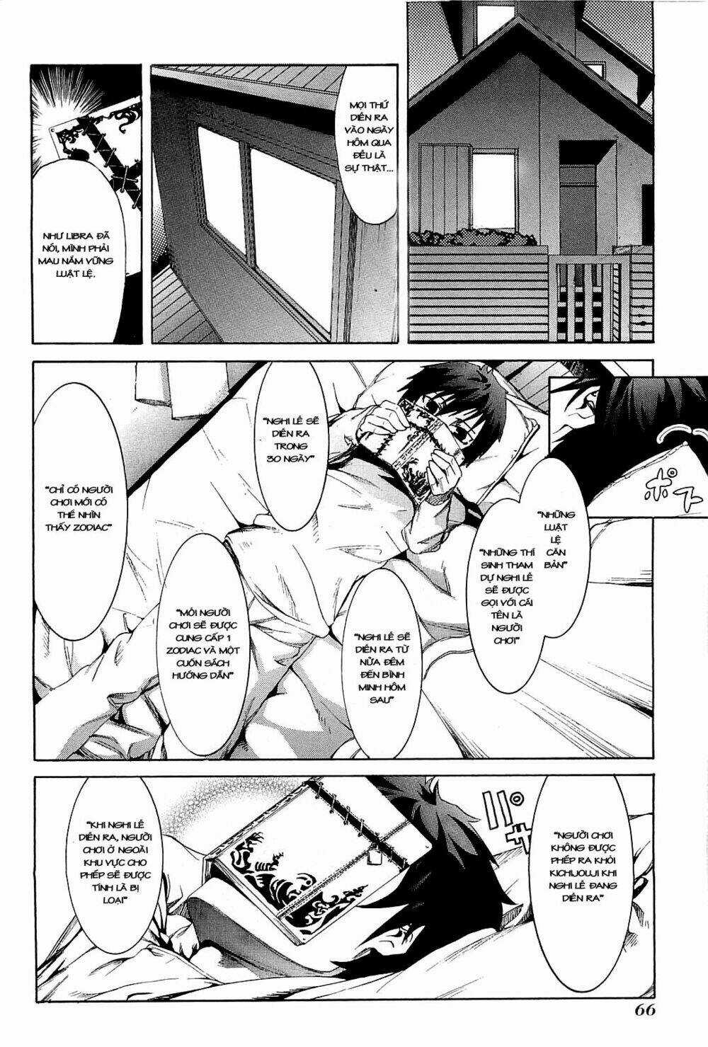 Zodiac Game - Chapter 2 - Trang 10