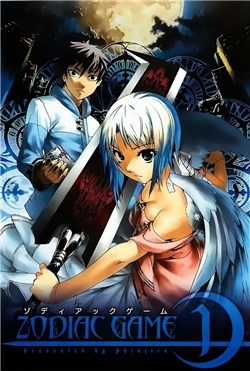 Đọc truyện Zodiac Game