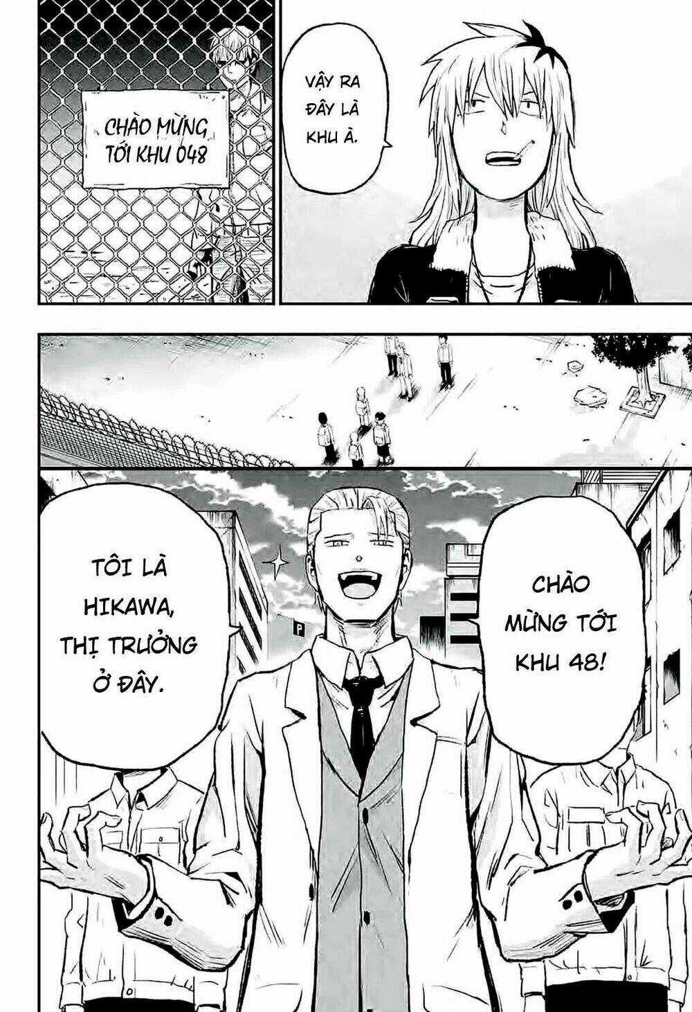 Zombie King - Chapter 1.1 - Trang 17