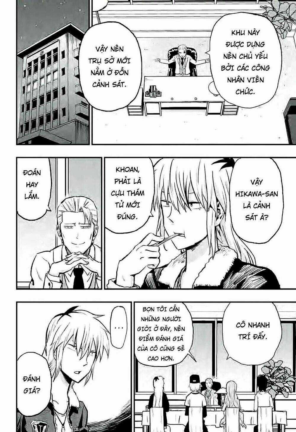 Zombie King - Chapter 1.1 - Trang 19