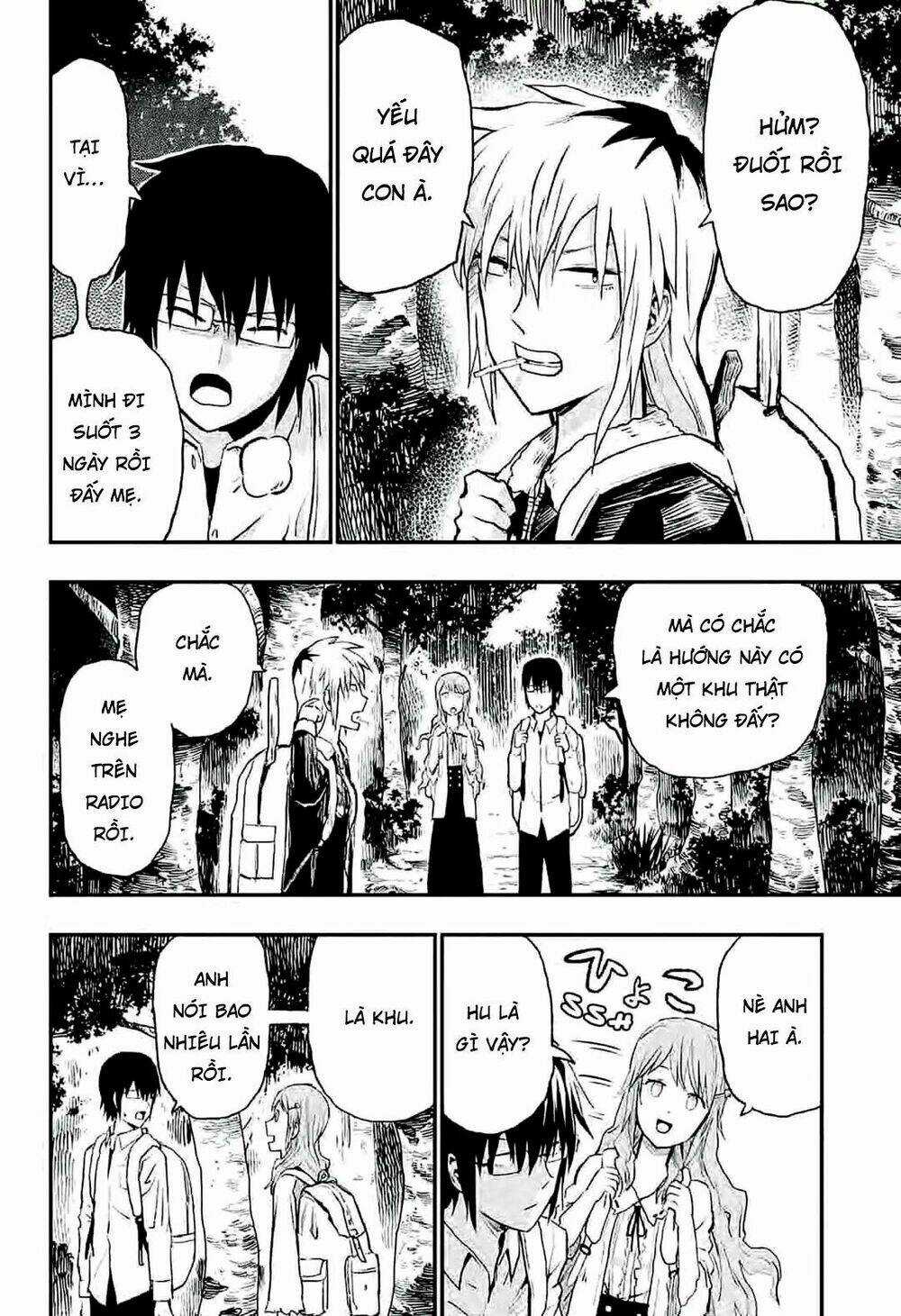 Zombie King - Chapter 1.1 - Trang 5