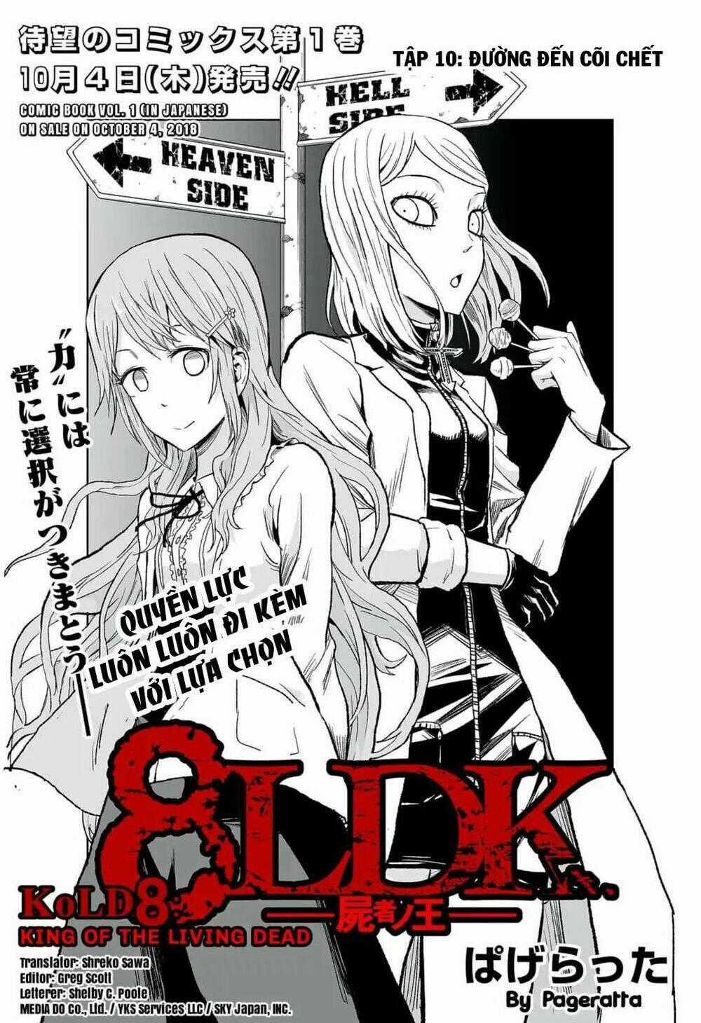 Zombie King - Chapter 10 - Trang 1