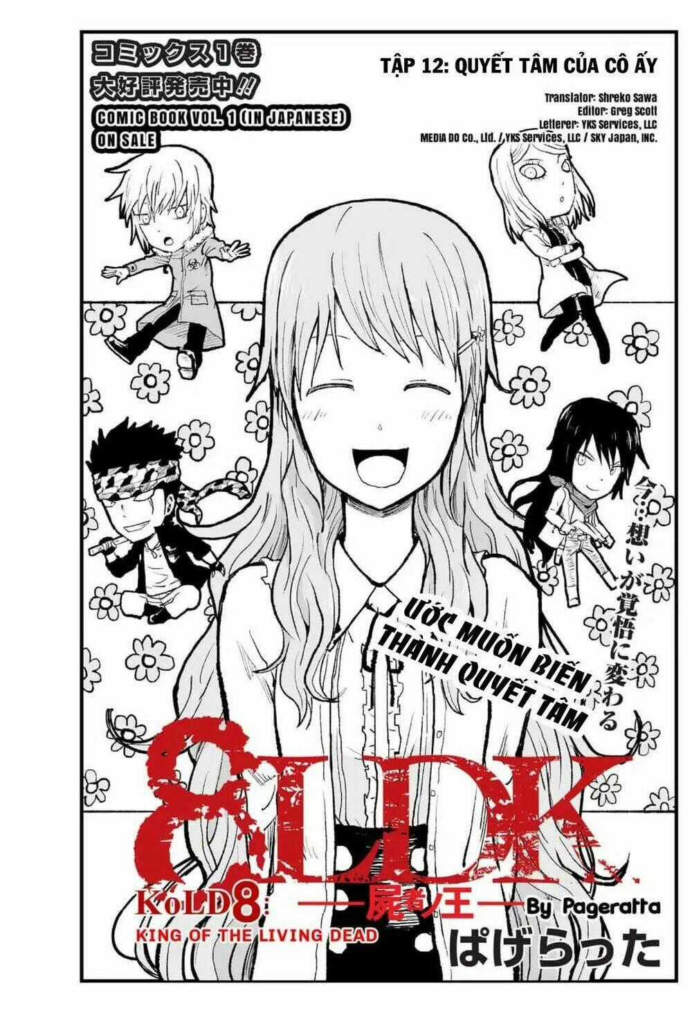 Zombie King - Chapter 12 - Trang 2