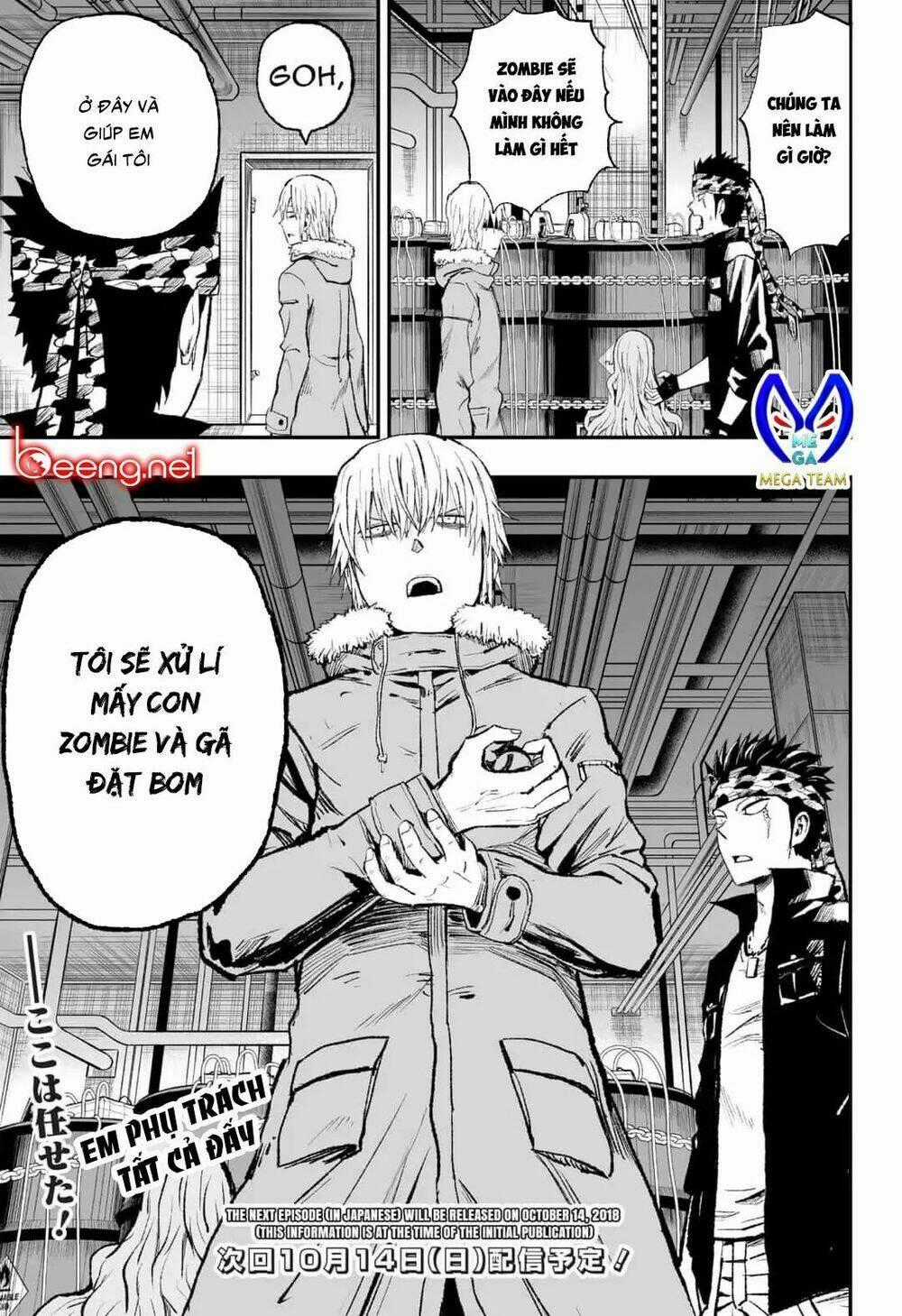 Zombie King - Chapter 12 - Trang 17