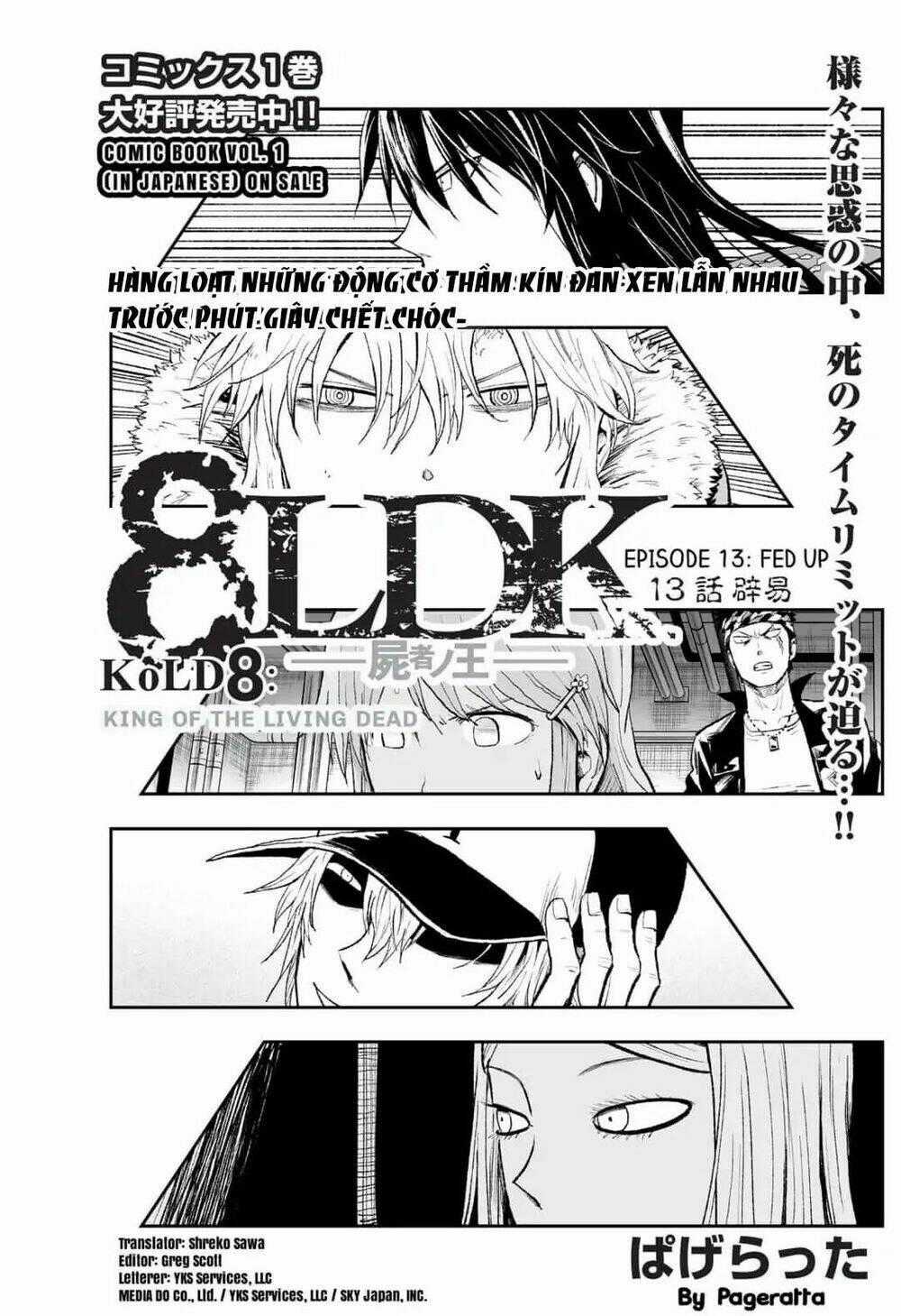 Zombie King - Chapter 13 - Trang 2