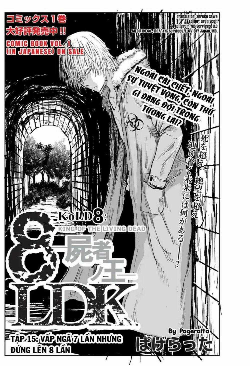 Zombie King - Chapter 15 - Trang 1