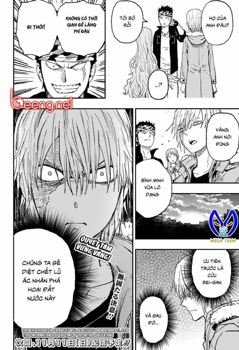 Zombie King - Chapter 15 - Trang 20