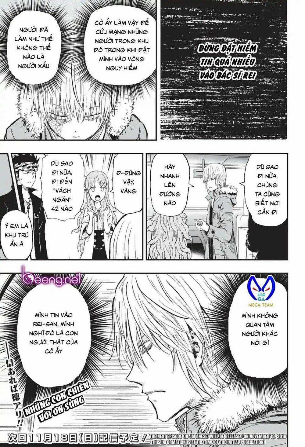 Zombie King - Chapter 16 - Trang 19