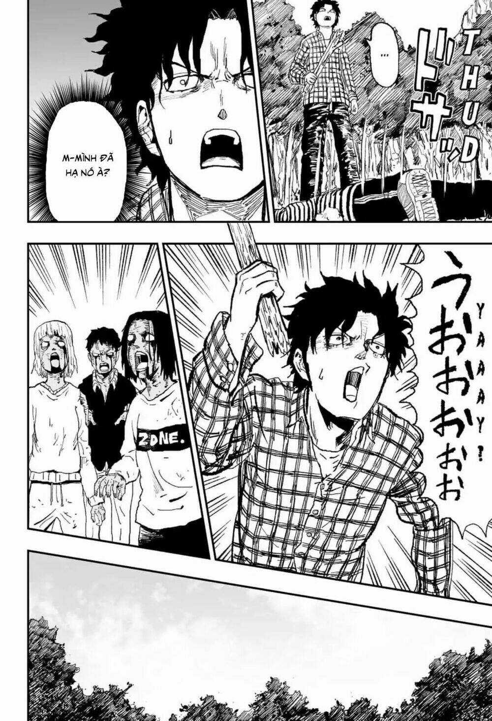 Zombie King - Chapter 17 - Trang 14