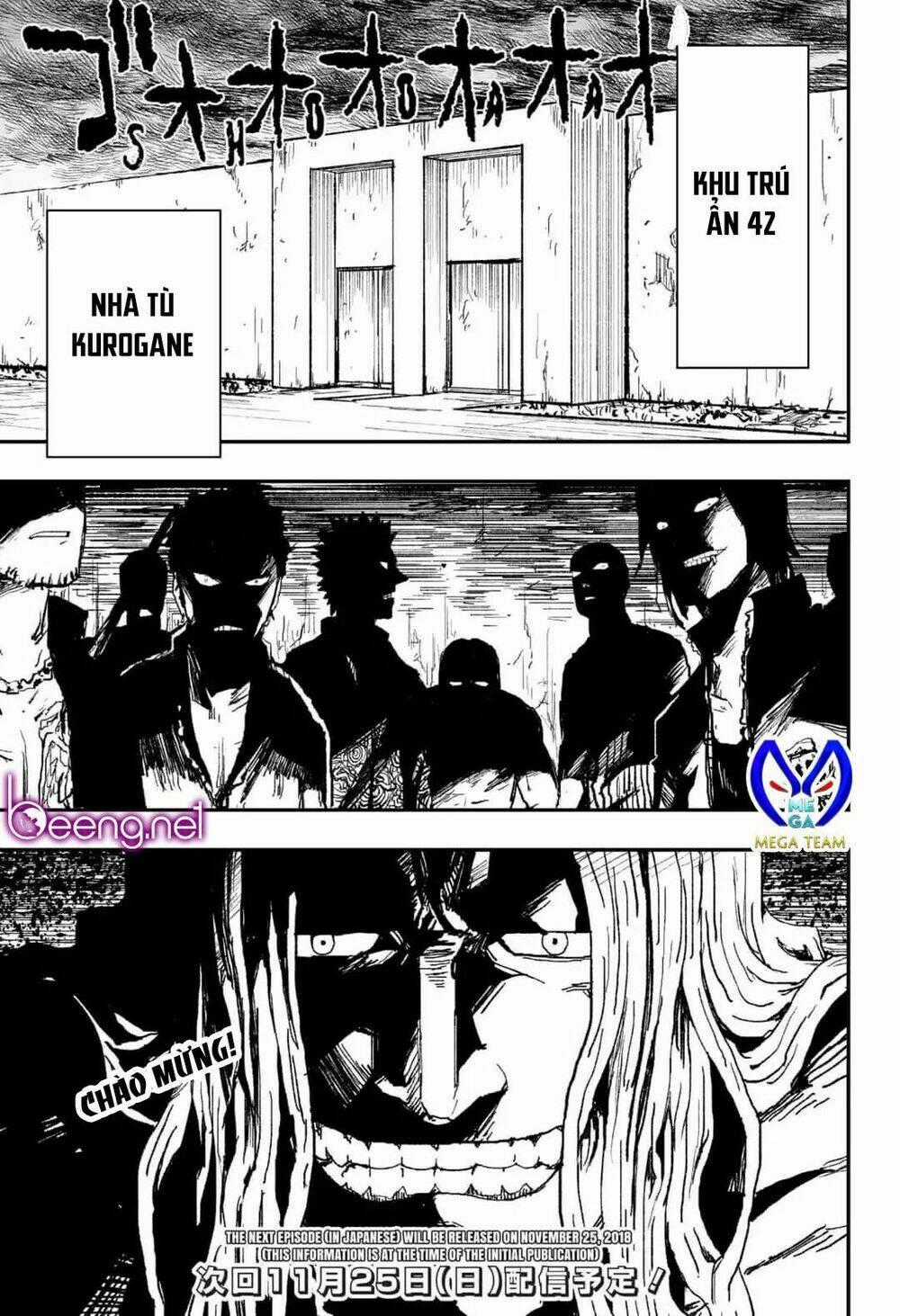 Zombie King - Chapter 17 - Trang 23