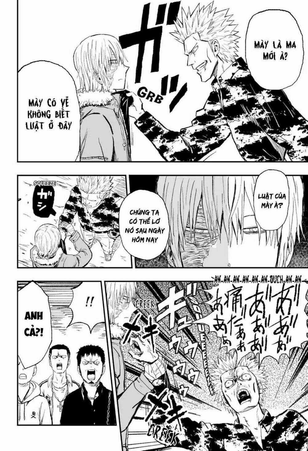 Zombie King - Chapter 18 - Trang 8