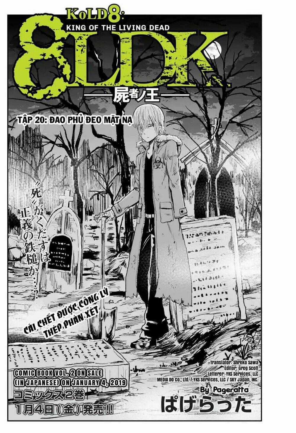 Zombie King - Chapter 20 - Trang 1