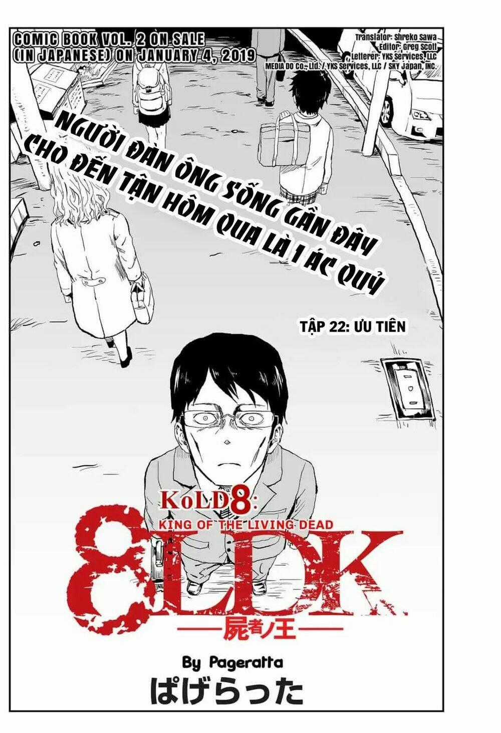 Zombie King - Chapter 22 - Trang 1