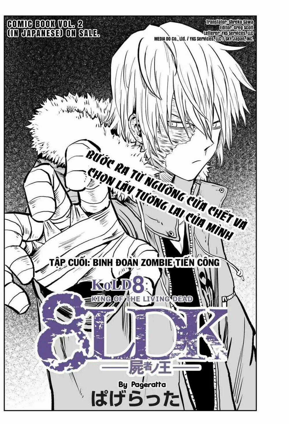 Zombie King - Chapter 23 - Trang 1