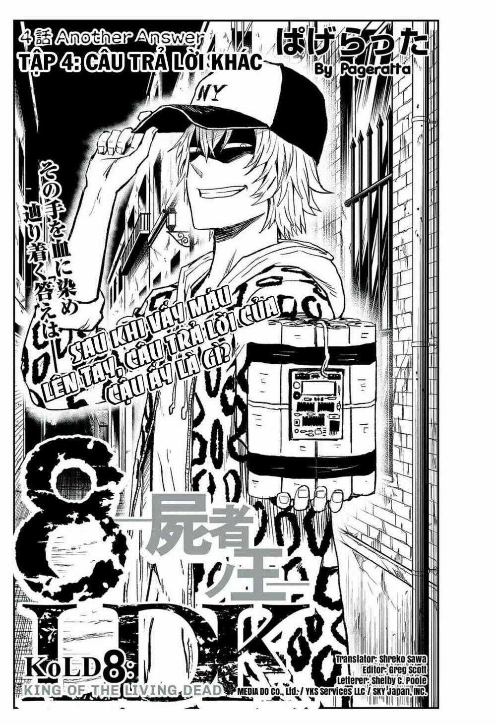 Zombie King - Chapter 4.1 - Trang 1