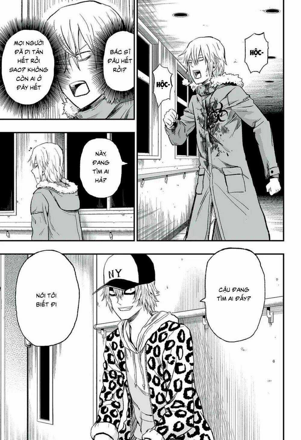 Zombie King - Chapter 4.1 - Trang 5