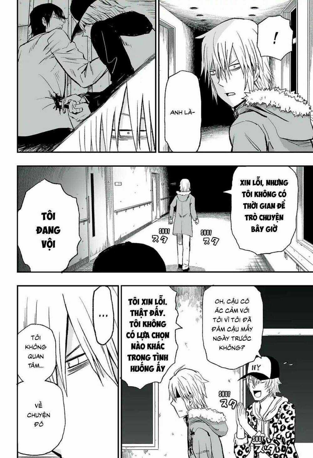 Zombie King - Chapter 4.1 - Trang 6